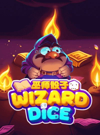 Speed bingo game cover with fast rounds